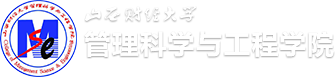 成人色情小说
